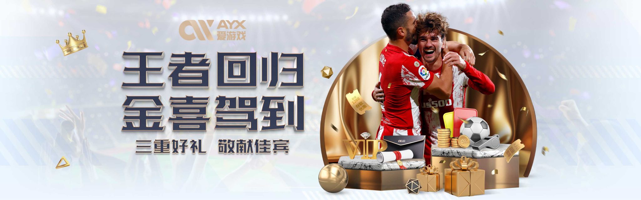 kok娱乐